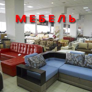 Магазины мебели Сольцов