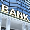 Банки в Сольцах