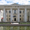 Дворцы и дома культуры в Сольцах