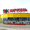 Гипермаркеты в Сольцах