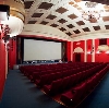 Кинотеатры в Сольцах