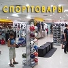 Спортивные магазины в Сольцах