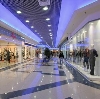 Торговые центры в Сольцах