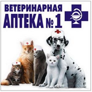 Ветеринарные аптеки Сольцов